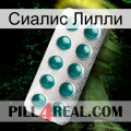 Сиалис Лилли dapoxetine1